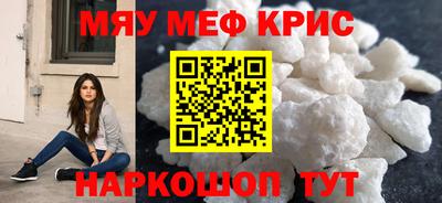 дурь Гудермес