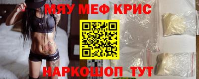 дурь Гудермес