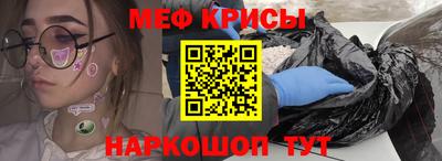 дурь Гудермес