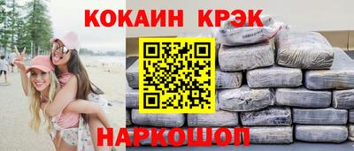 mix Дмитров
