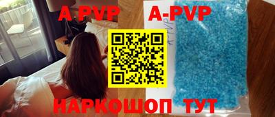 кокс Добрянка