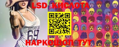 mix Дмитров
