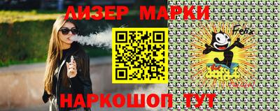 дурь Гудермес