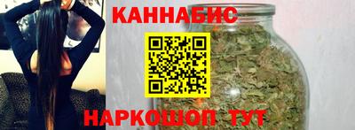 дурь Гудермес