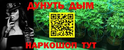 соль ск Гулькевичи