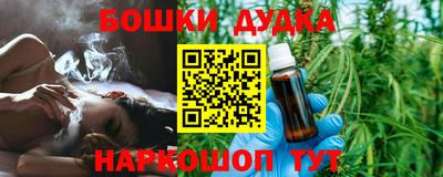 соль ск Гулькевичи