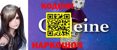 дурь Гудермес