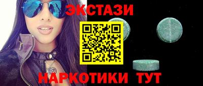 дурь Гудермес