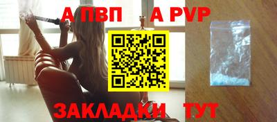 кокс Добрянка
