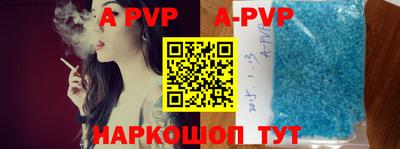 дурь Гудермес