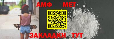 дурь Гудермес