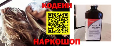 дурь Гудермес