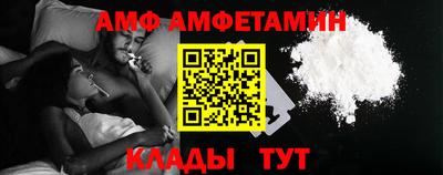 mix Дмитров
