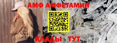 кокс Добрянка