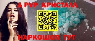 дурь Гудермес