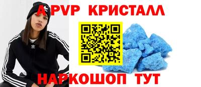 соль ск Гулькевичи